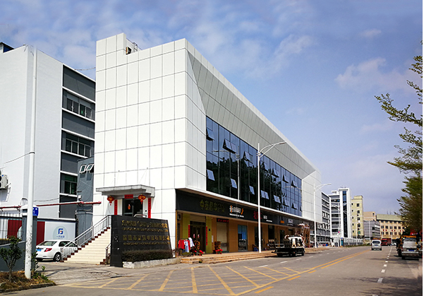 开化住宅公寓幕墙修缮